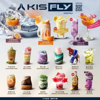 【買五盒送主機】KIS5鎧斯 通用五代煙彈 陶瓷霧化芯 防漏升級 通用五代/四代主機 多口味 現貨秒發