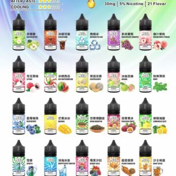 MEEL 煙油套裝 30mg 5%尼古丁鹽 小煙注油專用 極致清涼 順滑不嗆喉 多口味 現貨秒發