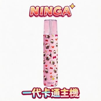 NINGA 卡通一代主機 – 動漫聯名IP塗裝 LED燈條  Type-C快充  一代通用 台灣現貨