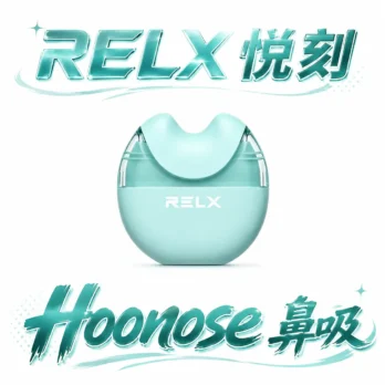 【RELX 悅刻】Hoonose 鼻吸 4000口拋棄式鼻通 天然薄荷成分 霧化式鼻吸棒 緩解鼻塞 提神醒腦 台灣現貨秒發