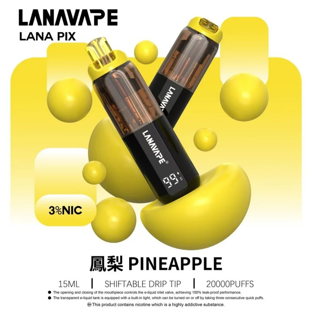 【LANA PIX】閃光彈 20000口拋棄式電子煙 850mAh可充電 3%丁鹽 15ml巨量儲油 獨家可折疊吸嘴 Mesh芯 台灣現貨秒發:圖片 10
