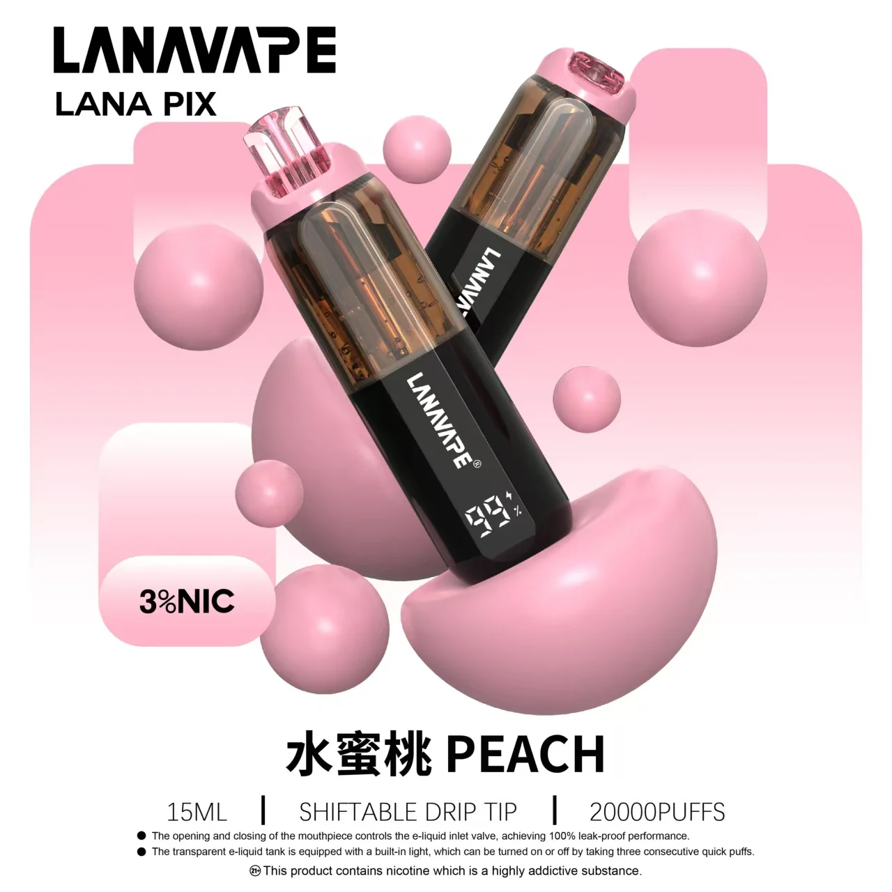 【LANA PIX】閃光彈 20000口拋棄式電子煙 850mAh可充電 3%丁鹽 15ml巨量儲油 獨家可折疊吸嘴 Mesh芯 台灣現貨秒發:圖片 19