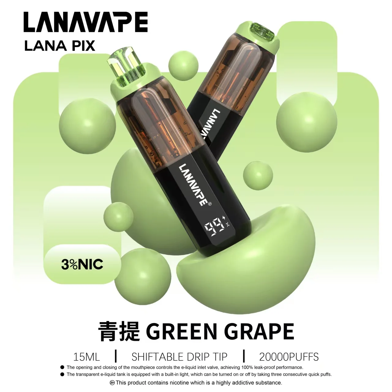 【LANA PIX】閃光彈 20000口拋棄式電子煙 850mAh可充電 3%丁鹽 15ml巨量儲油 獨家可折疊吸嘴 Mesh芯 台灣現貨秒發:圖片 18